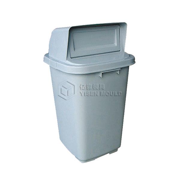 Dust-Bin-Mould-4